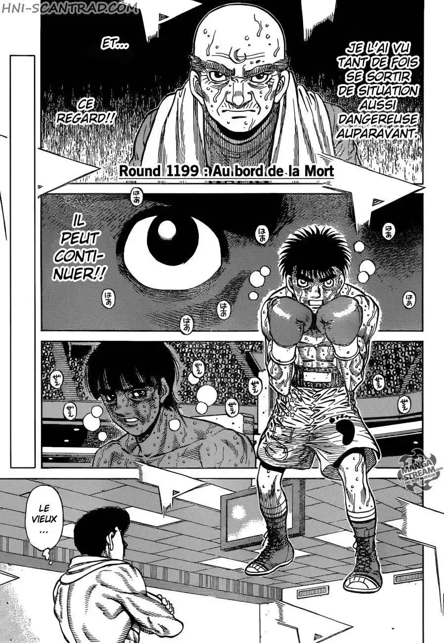 Hajime no Ippo 1199 page 2