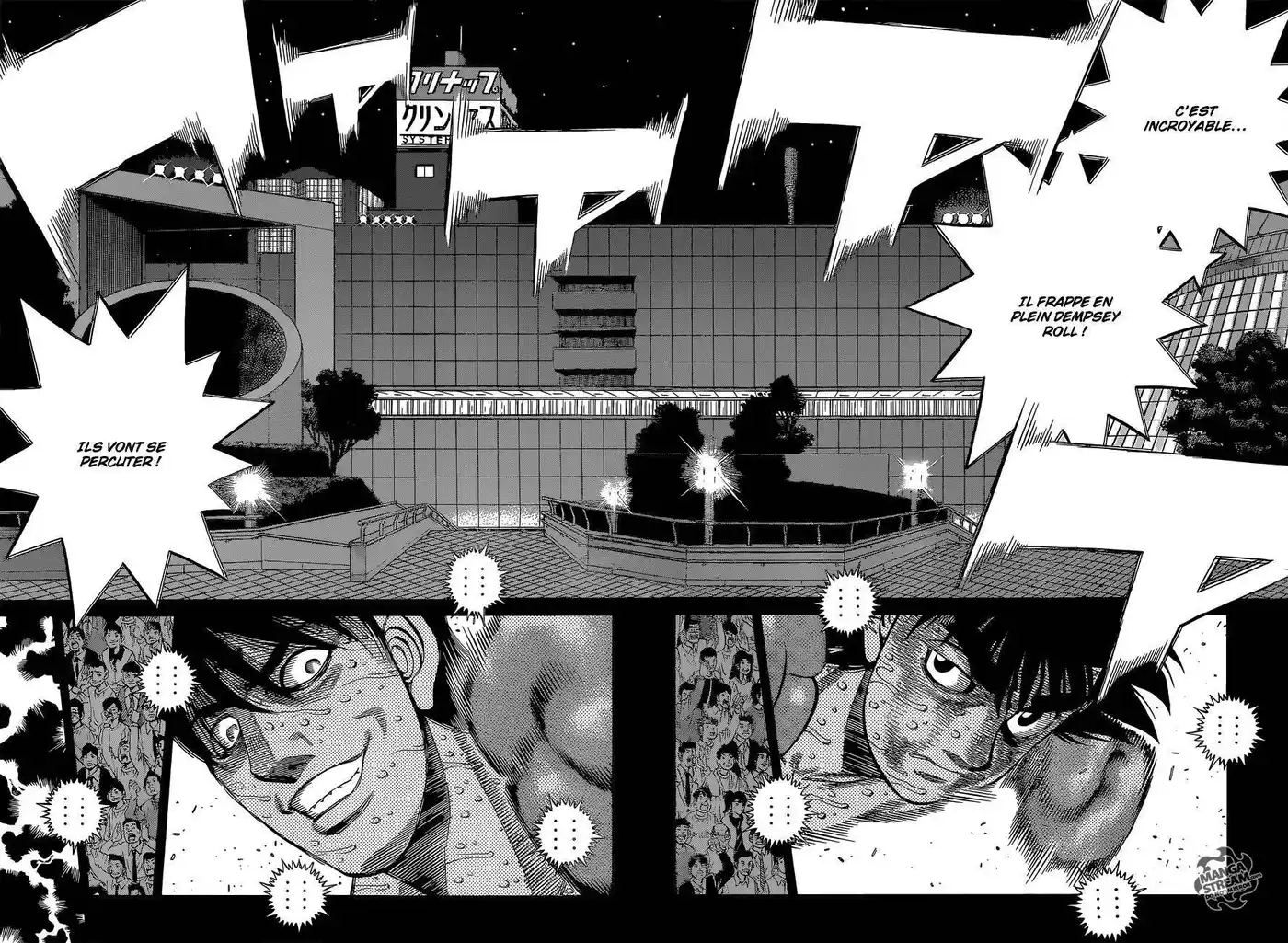 Hajime no Ippo 1056 page 6