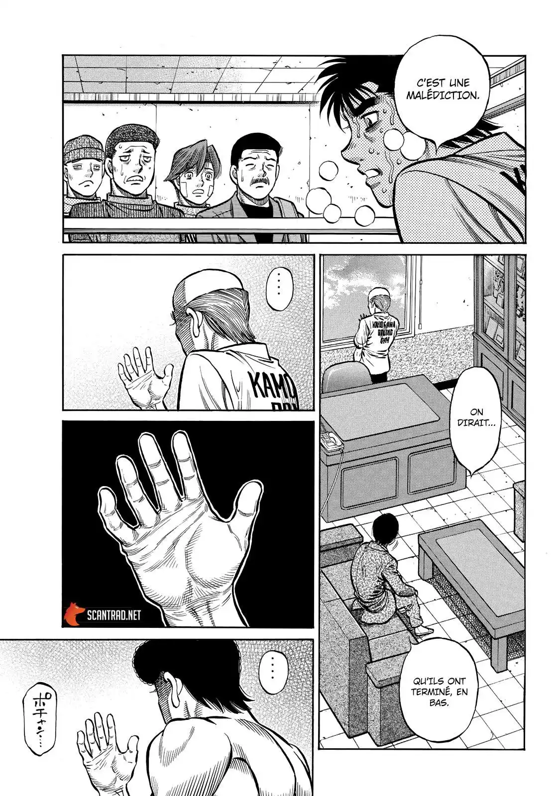 Hajime no Ippo 1377 page 14
