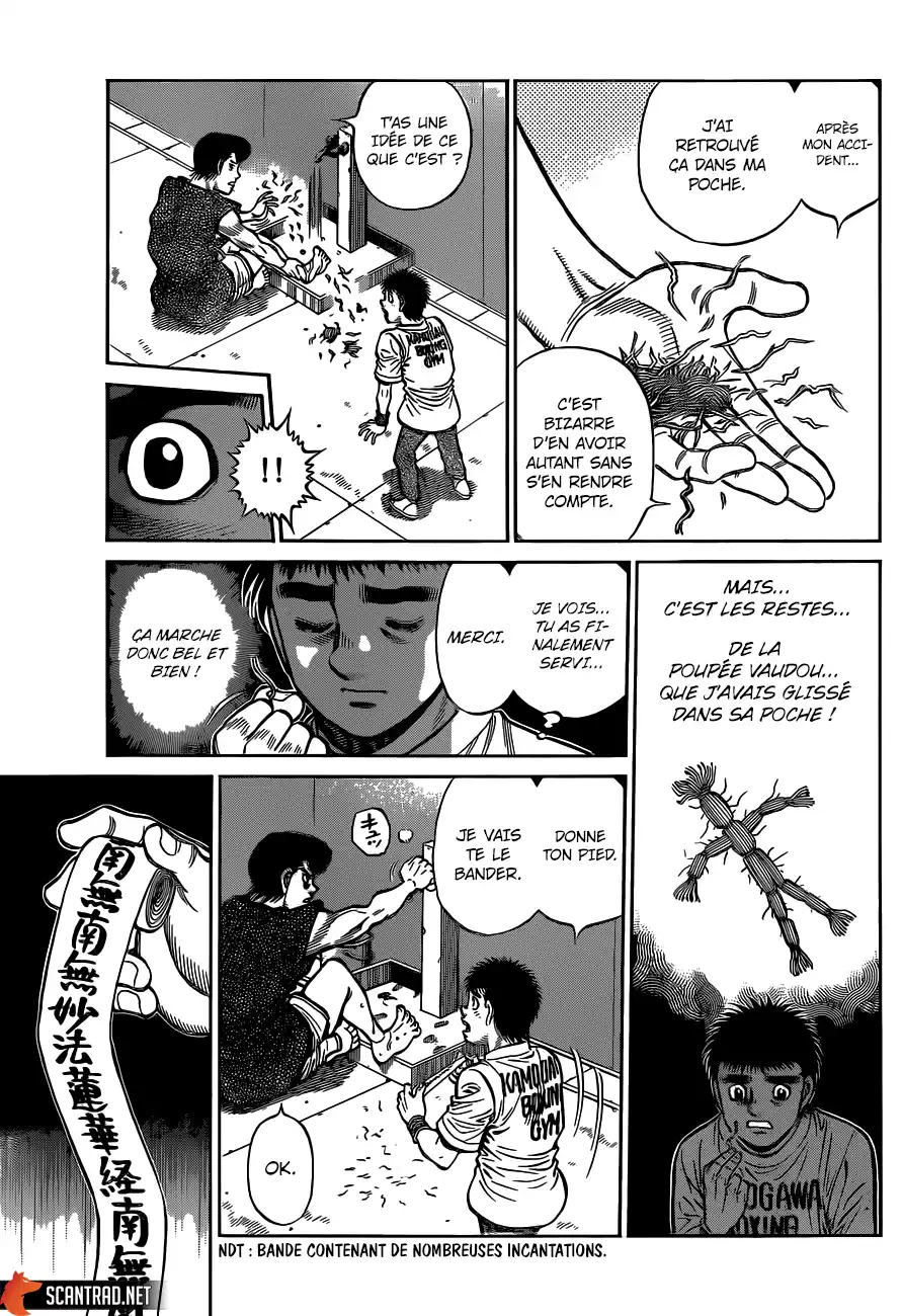 Hajime no Ippo 1323 page 14