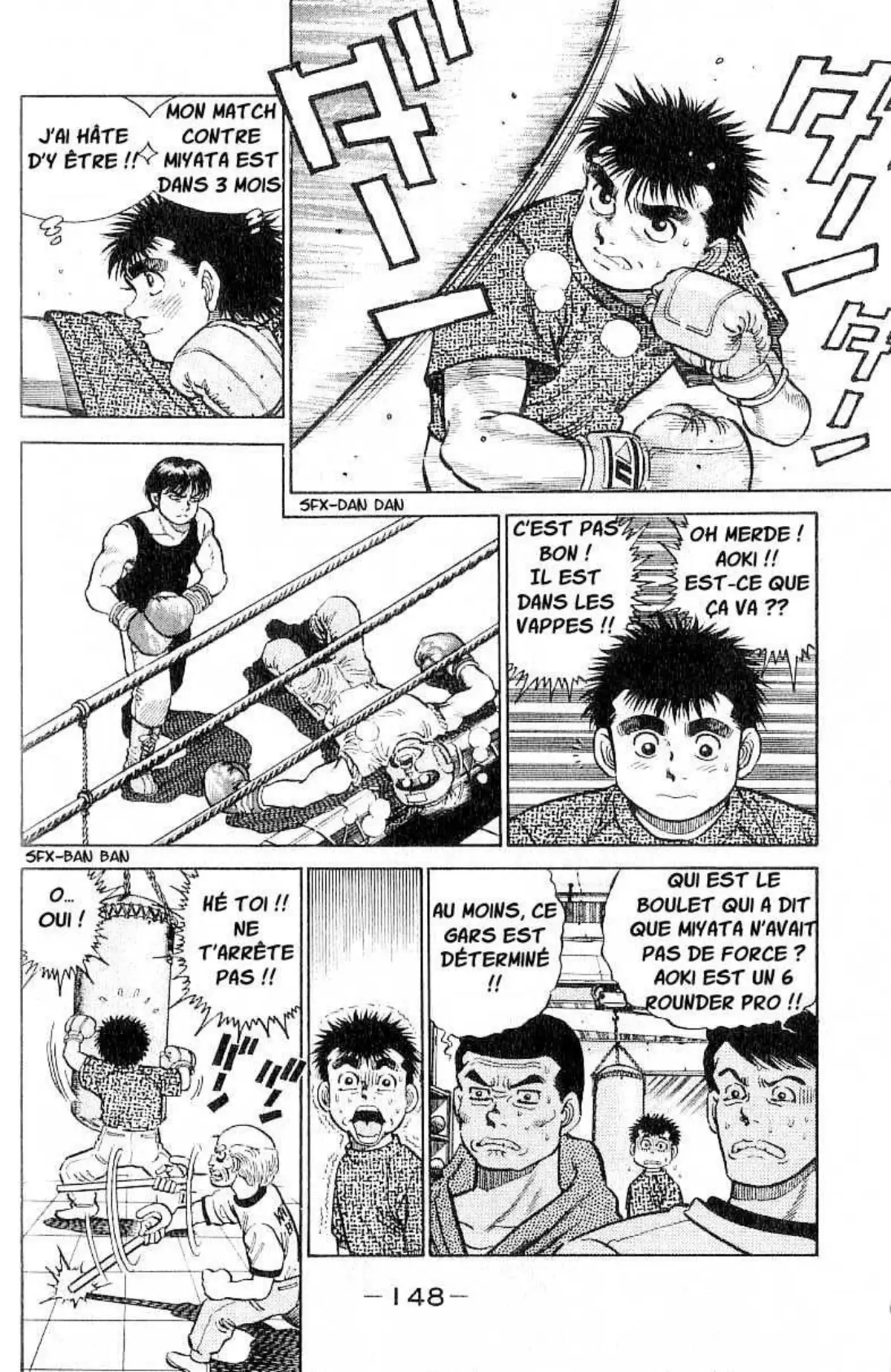 Hajime no Ippo 6 page 2