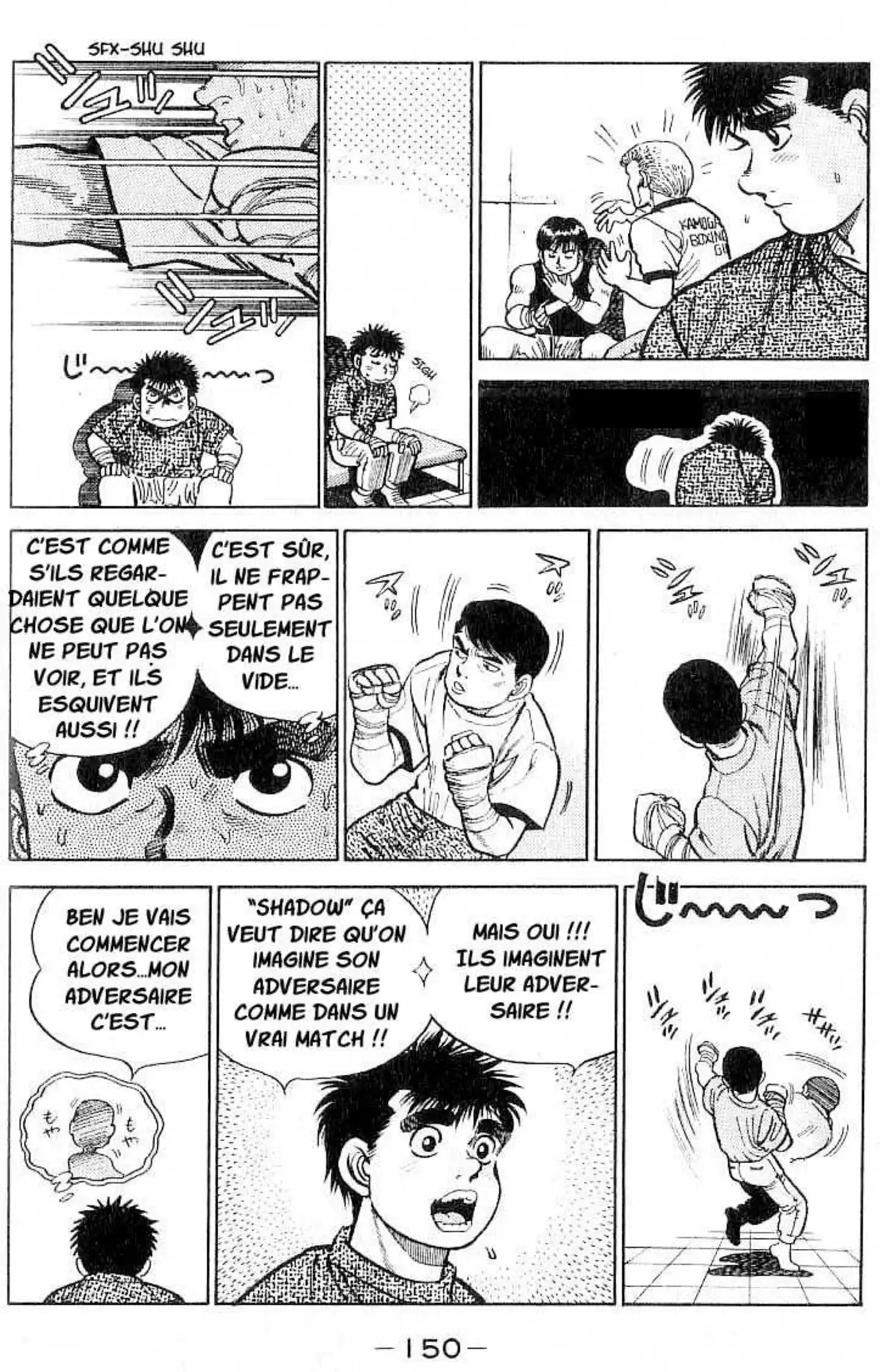 Hajime no Ippo 6 page 4