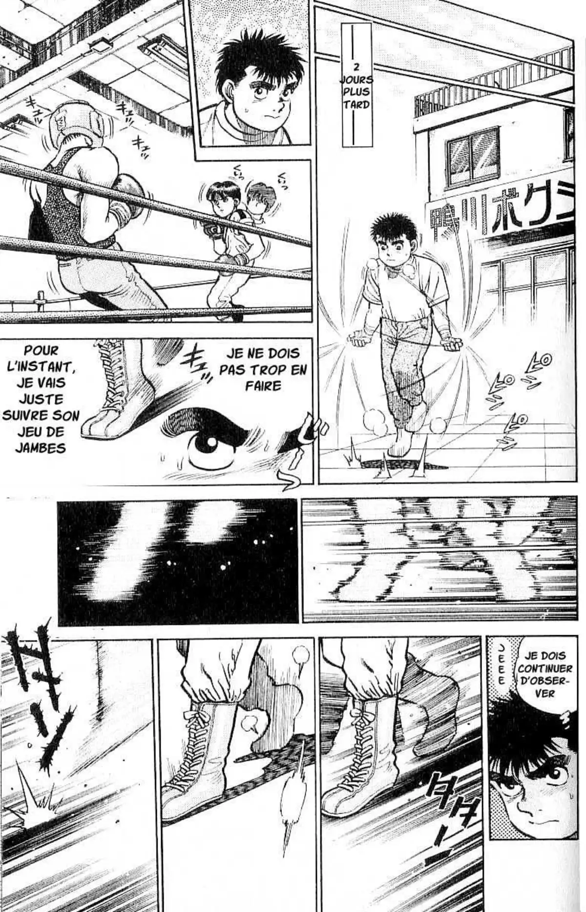 Hajime no Ippo 6 page 9