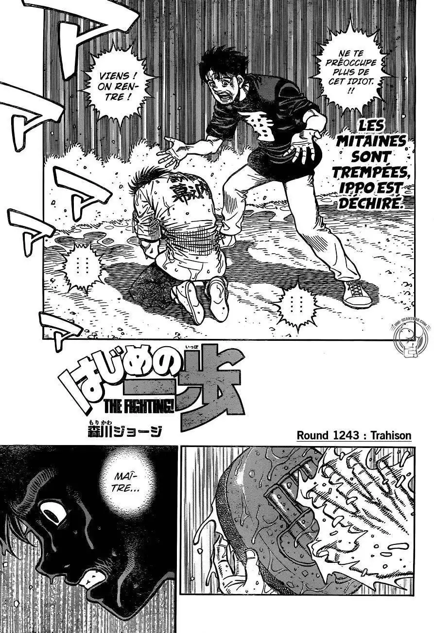 Hajime no Ippo 1243 page 2