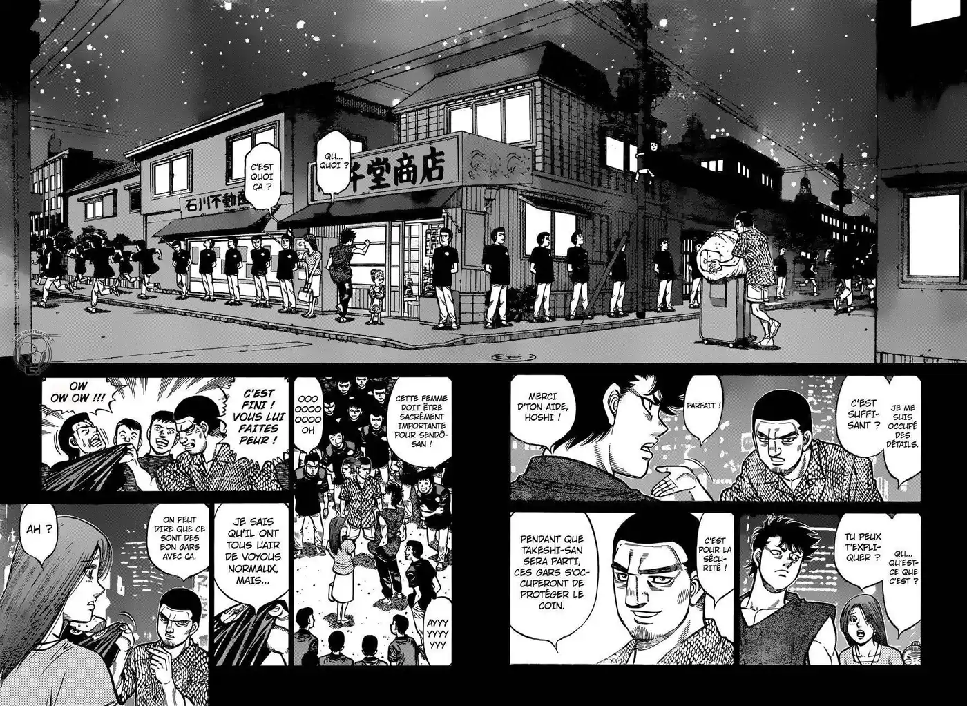 Hajime no Ippo 1272 page 4
