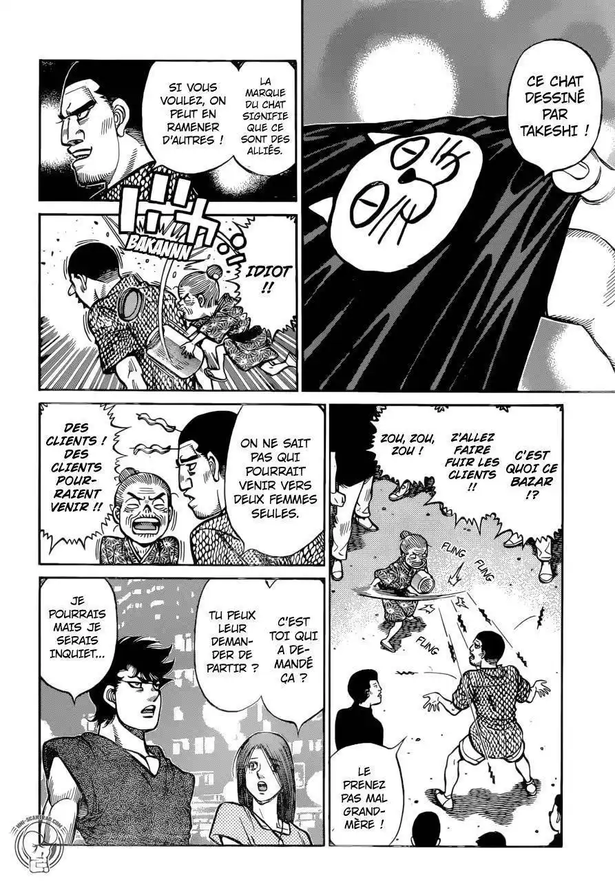 Hajime no Ippo 1272 page 5
