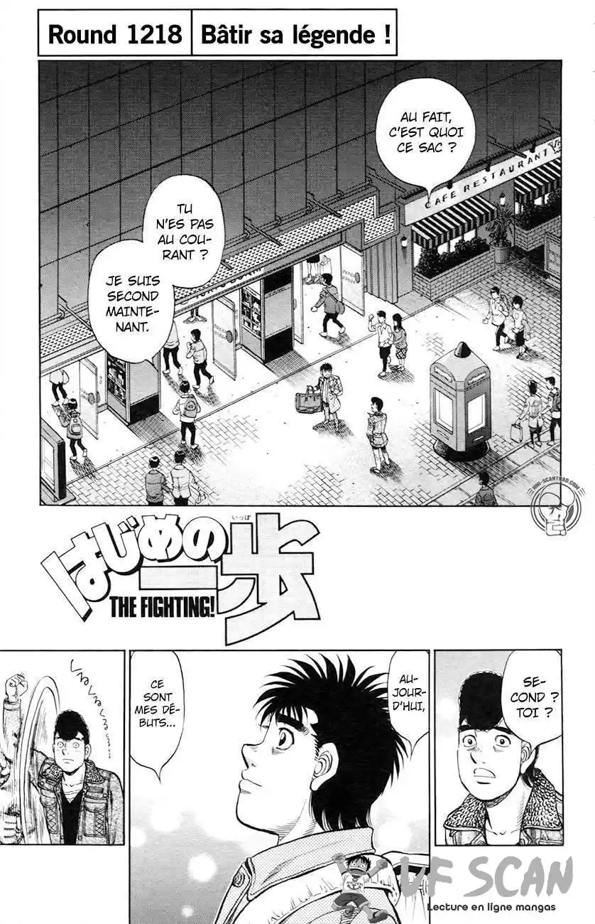 Hajime no Ippo 1218 page 1