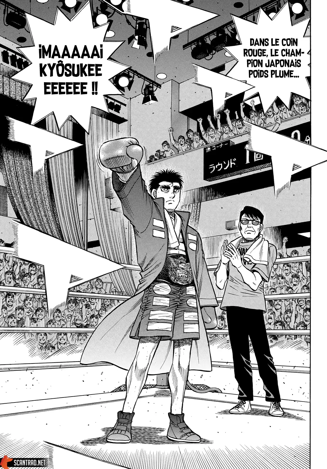 Hajime no Ippo 1353 page 11