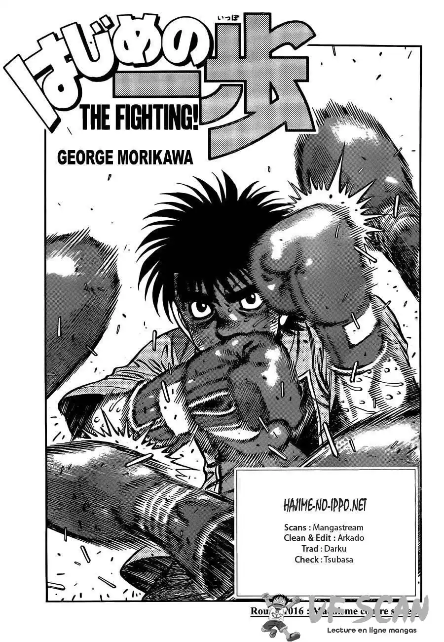 Hajime no Ippo 1016 page 1