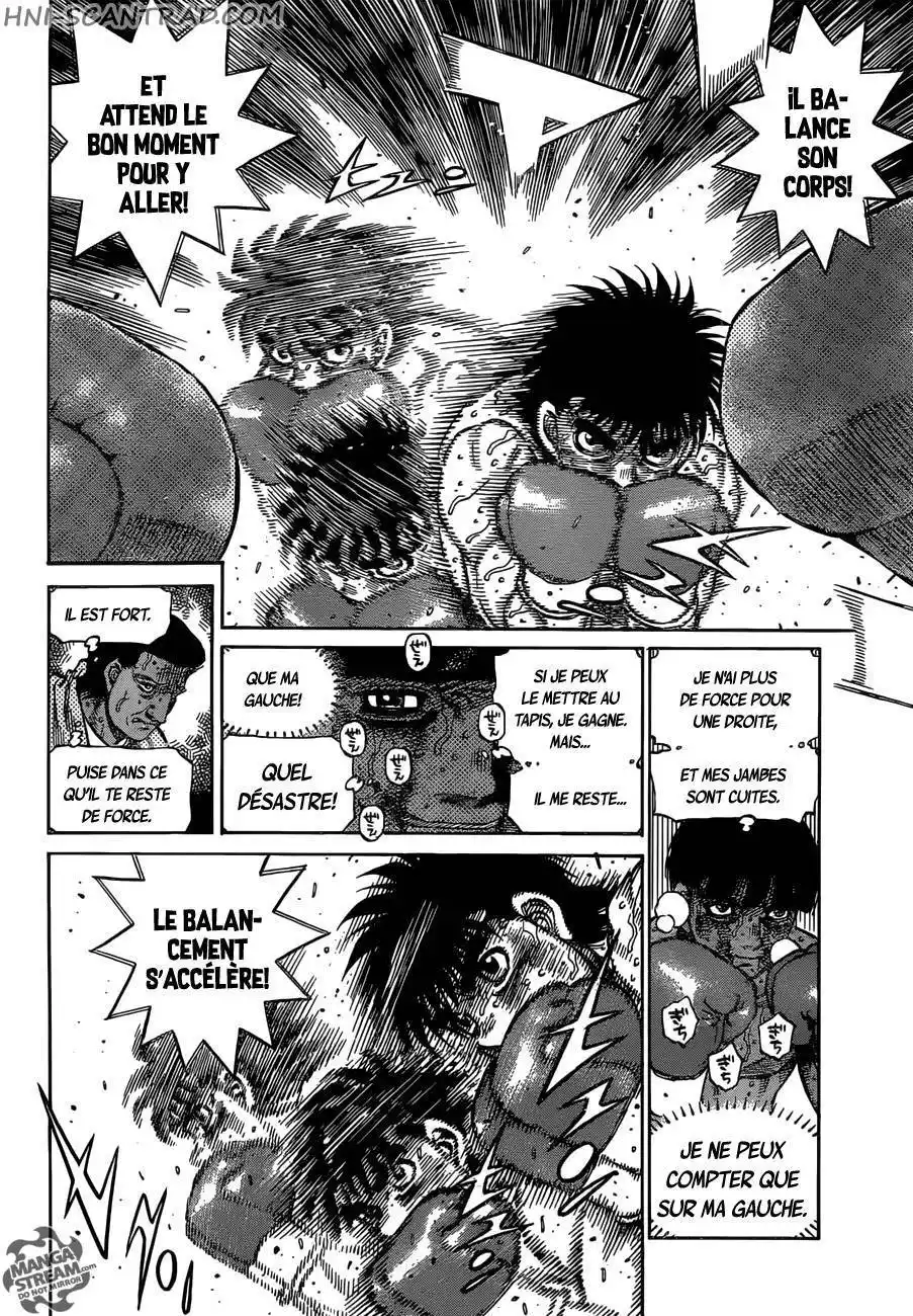 Hajime no Ippo 1201 page 6