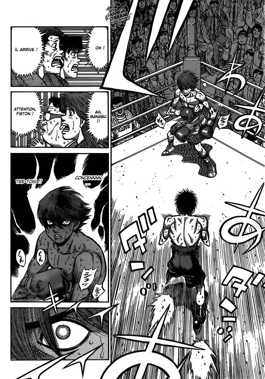 Hajime no Ippo 1025 page 11