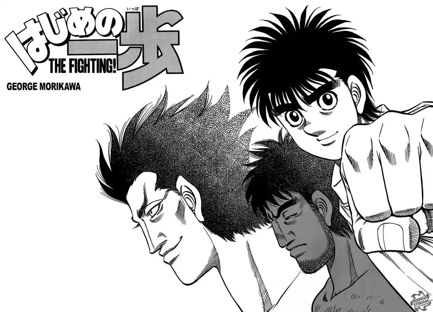 Hajime no Ippo 1025 page 2
