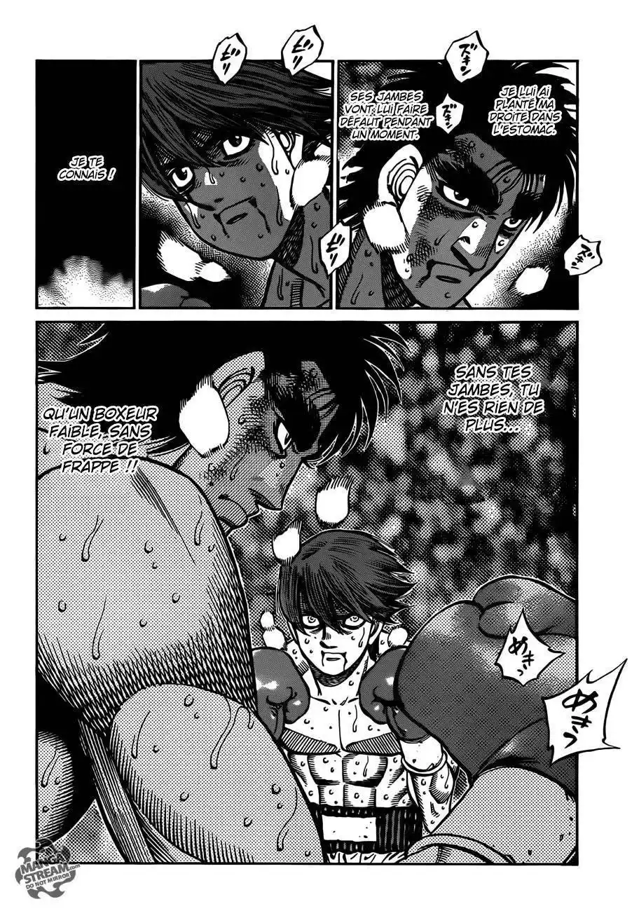 Hajime no Ippo 1025 page 5