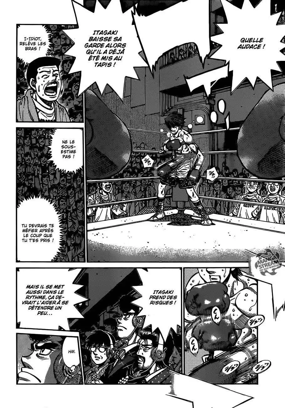 Hajime no Ippo 1025 page 7