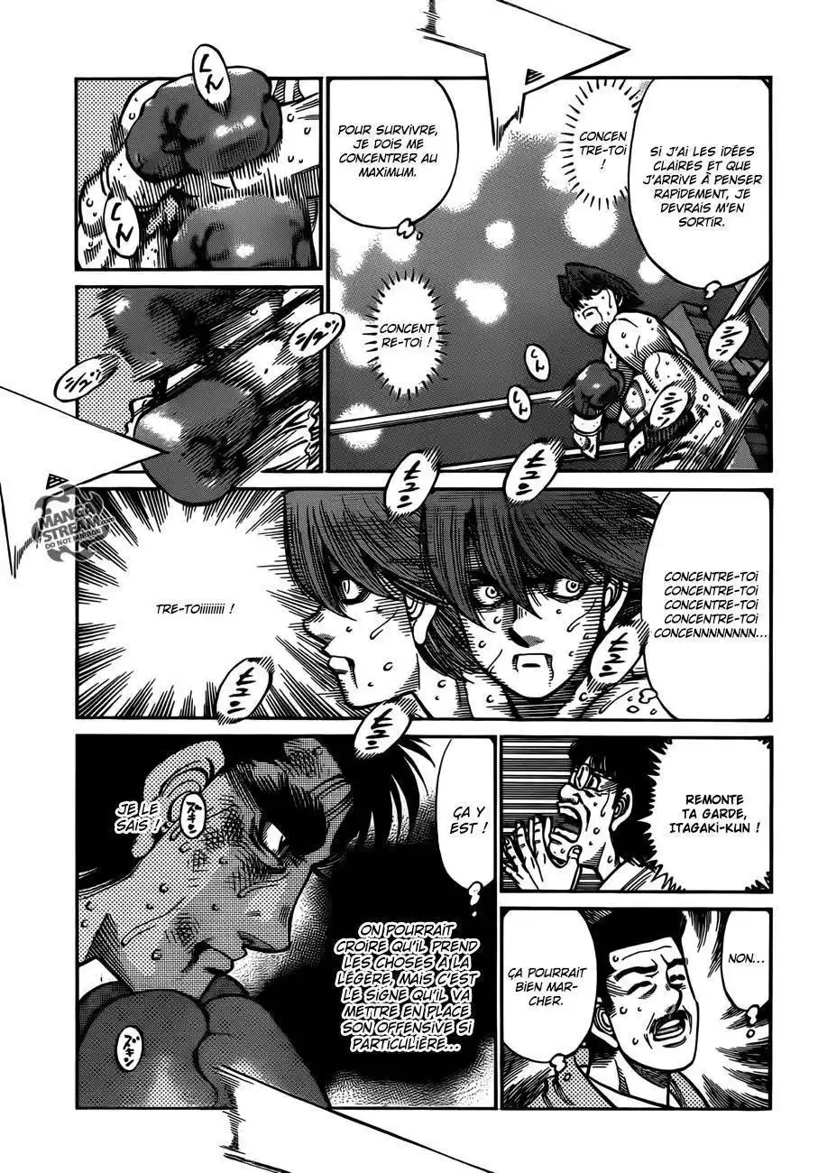 Hajime no Ippo 1025 page 8