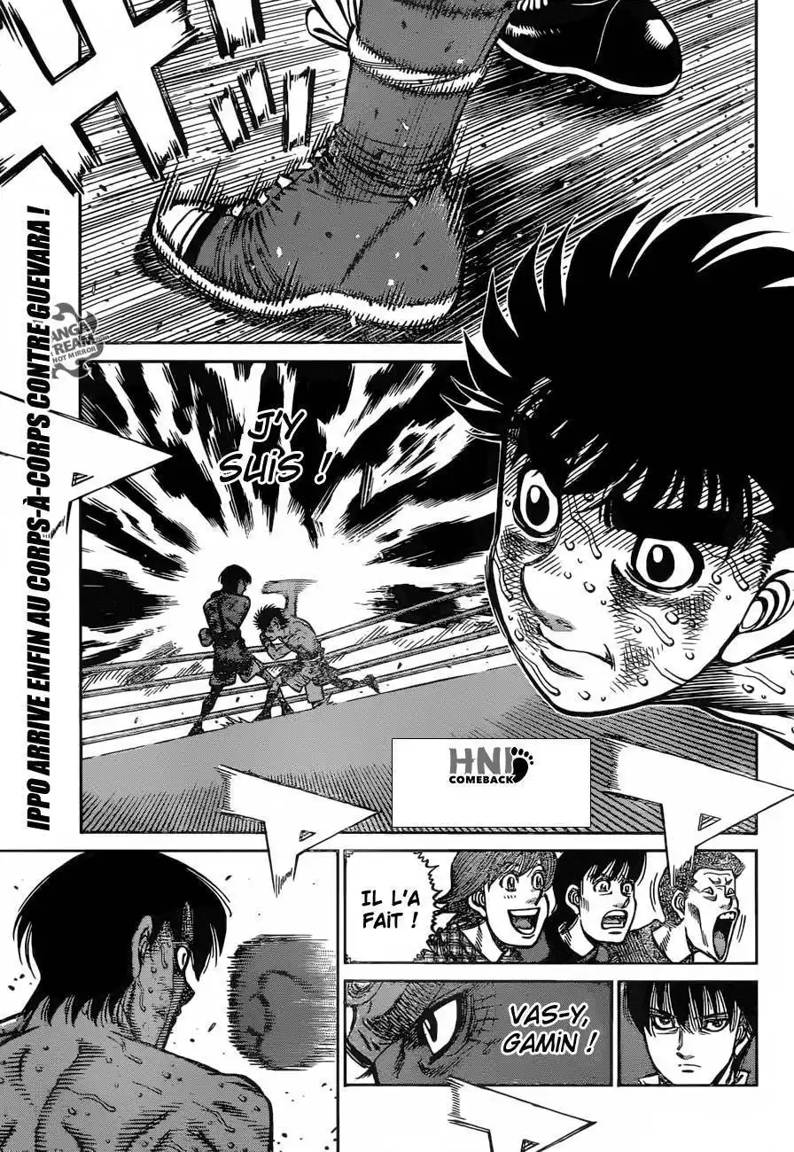 Hajime no Ippo 1190 page 2