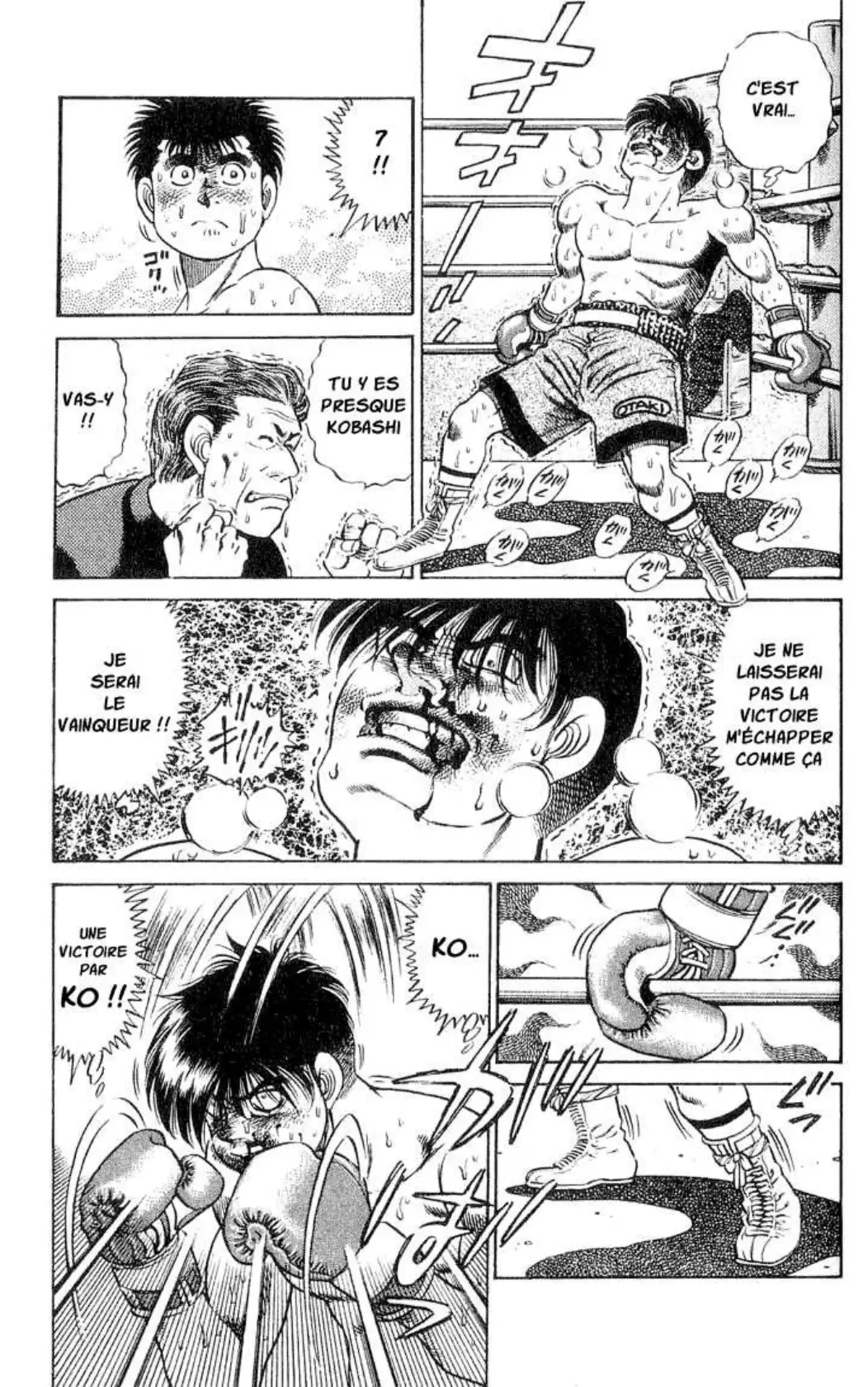 Hajime no Ippo 49 page 11
