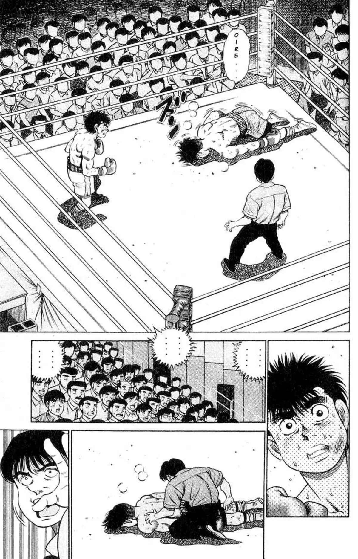 Hajime no Ippo 49 page 13