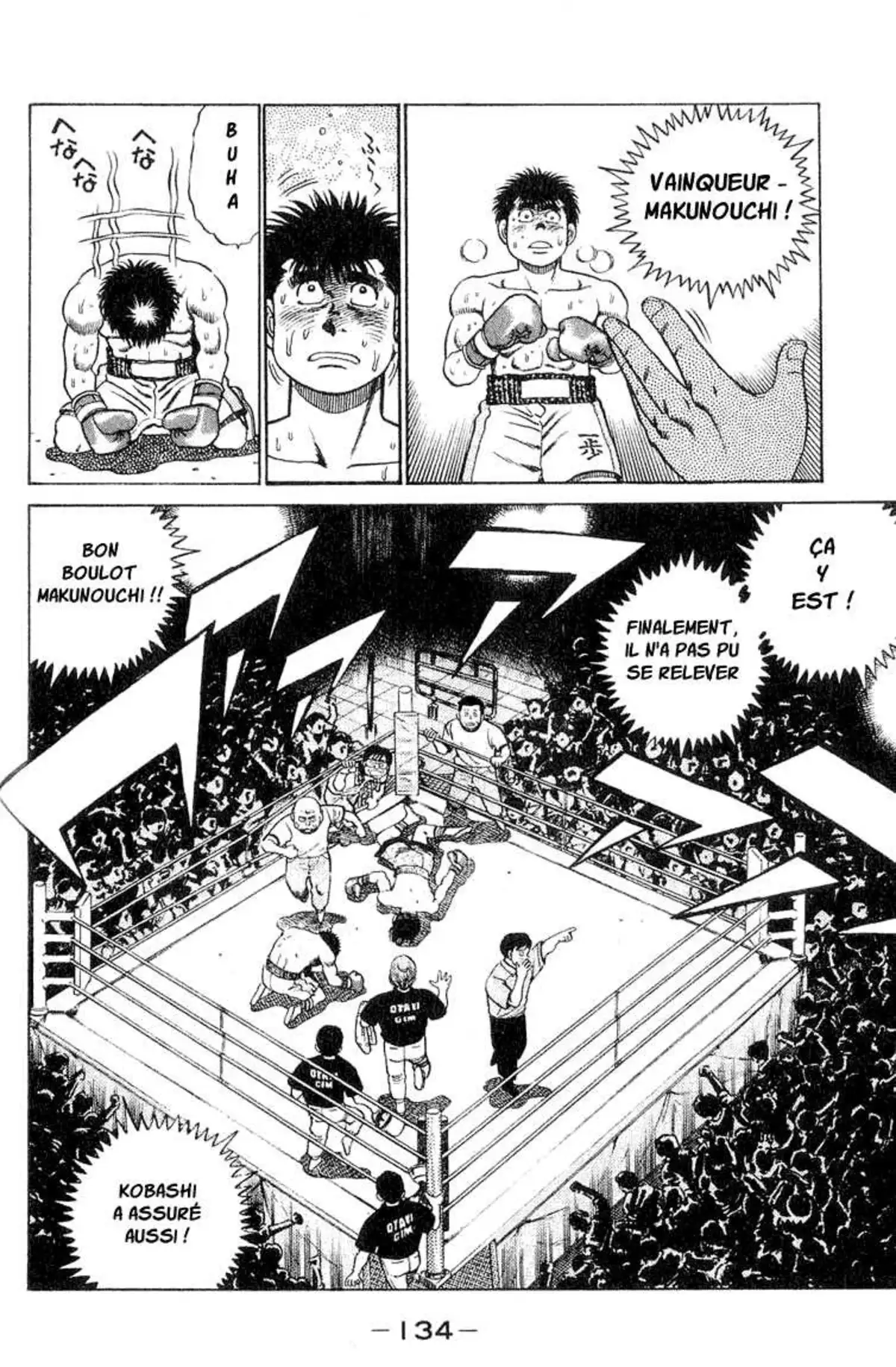 Hajime no Ippo 49 page 14