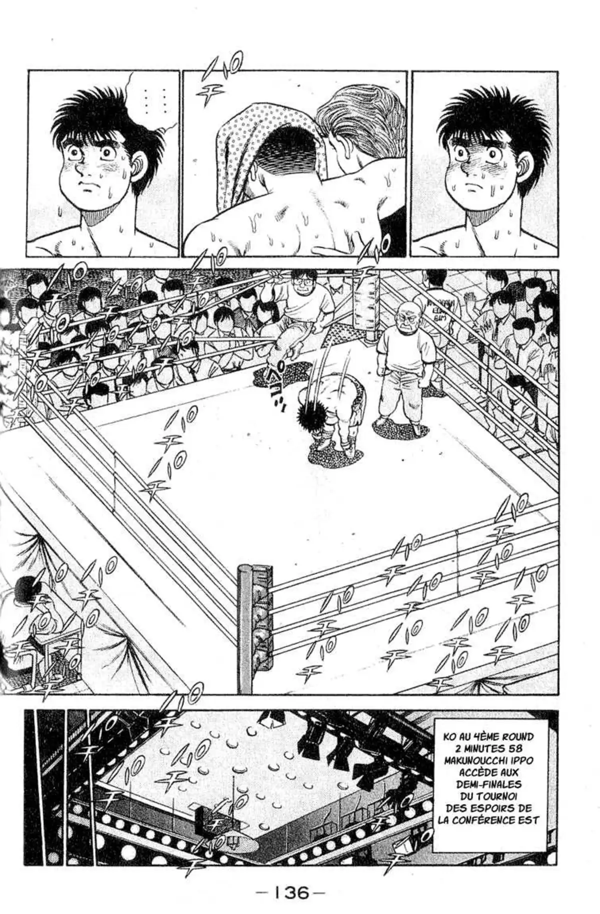 Hajime no Ippo 49 page 16