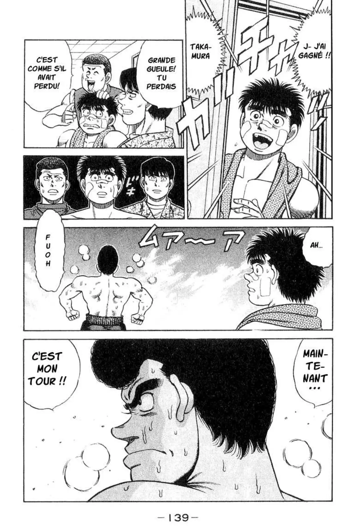 Hajime no Ippo 49 page 19