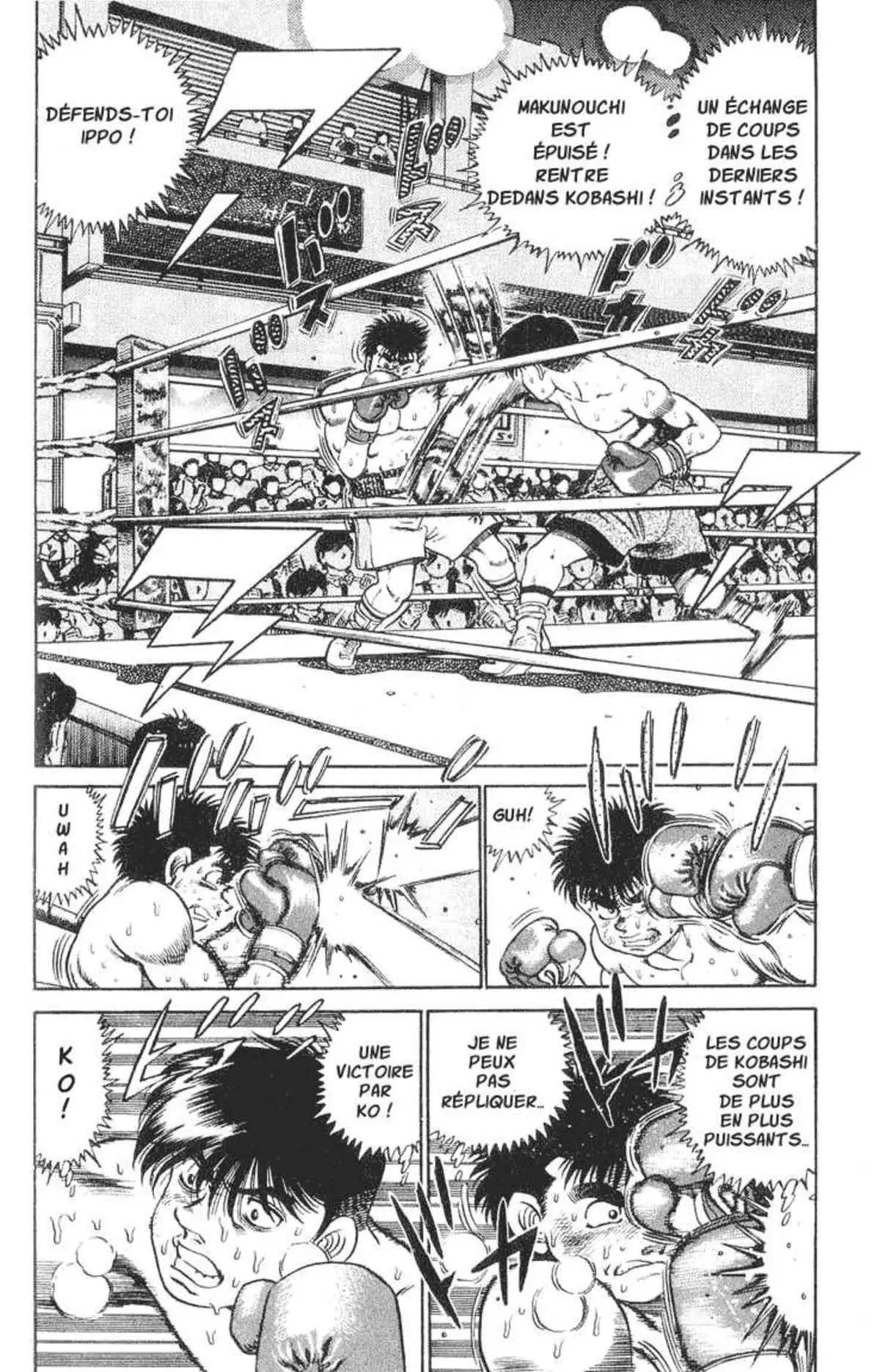 Hajime no Ippo 49 page 2