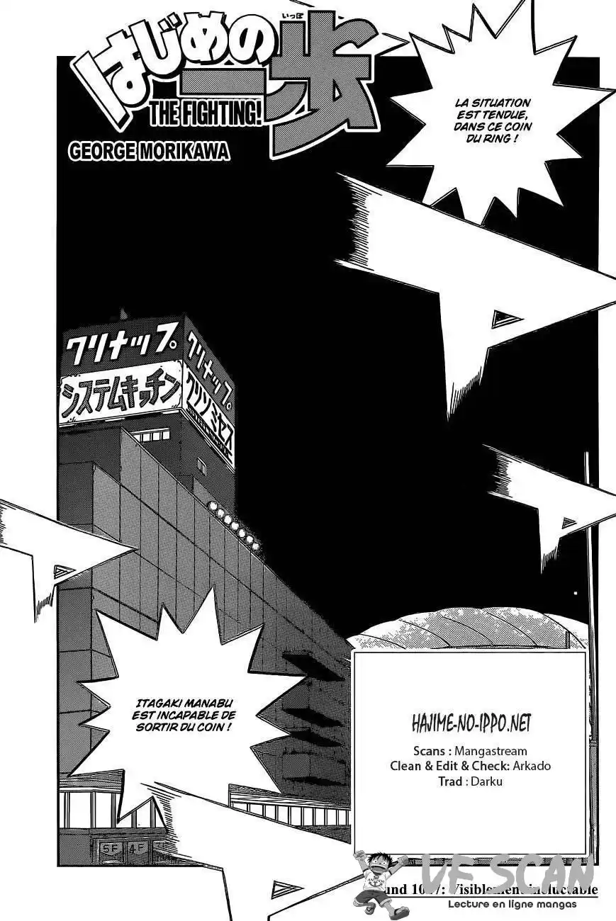 Hajime no Ippo 1027 page 1