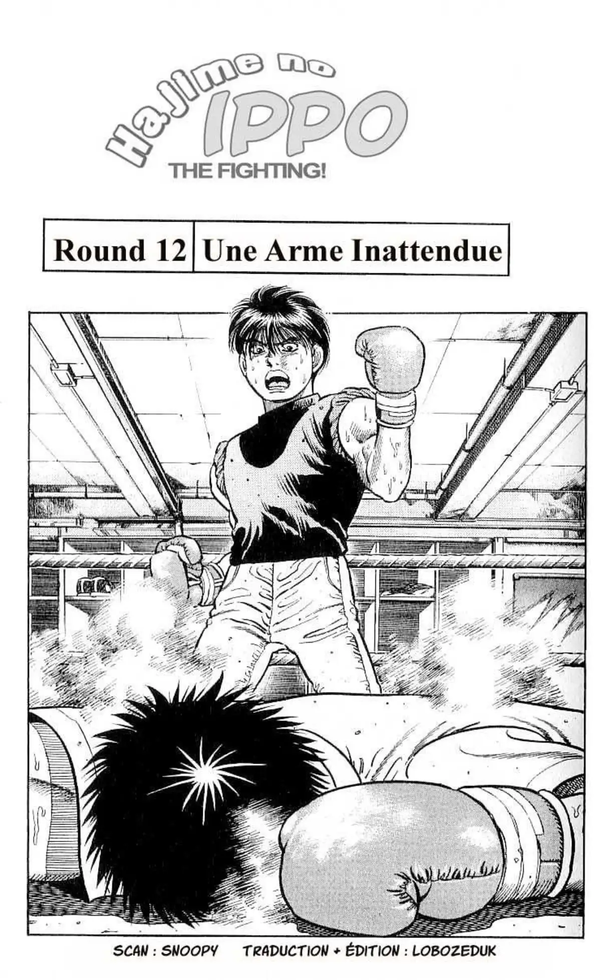 Hajime no Ippo 12 page 1