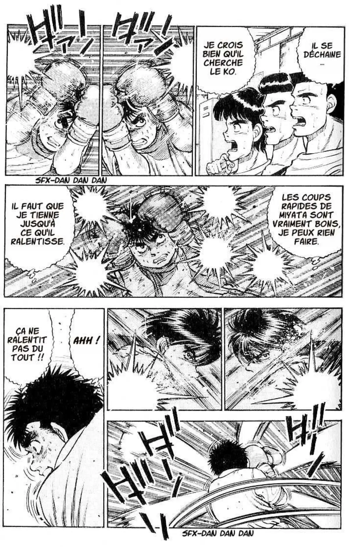 Hajime no Ippo 12 page 12