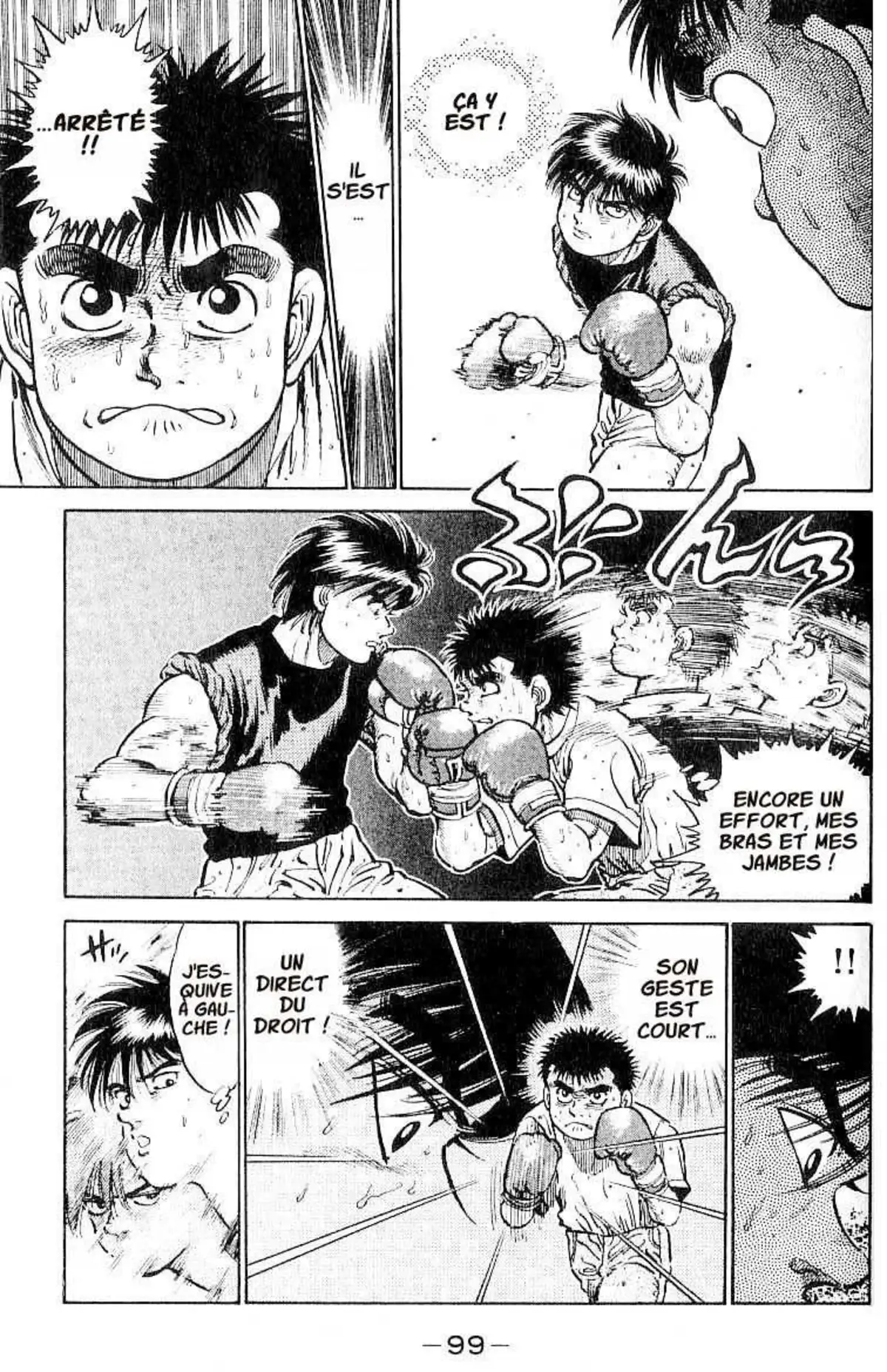 Hajime no Ippo 12 page 14