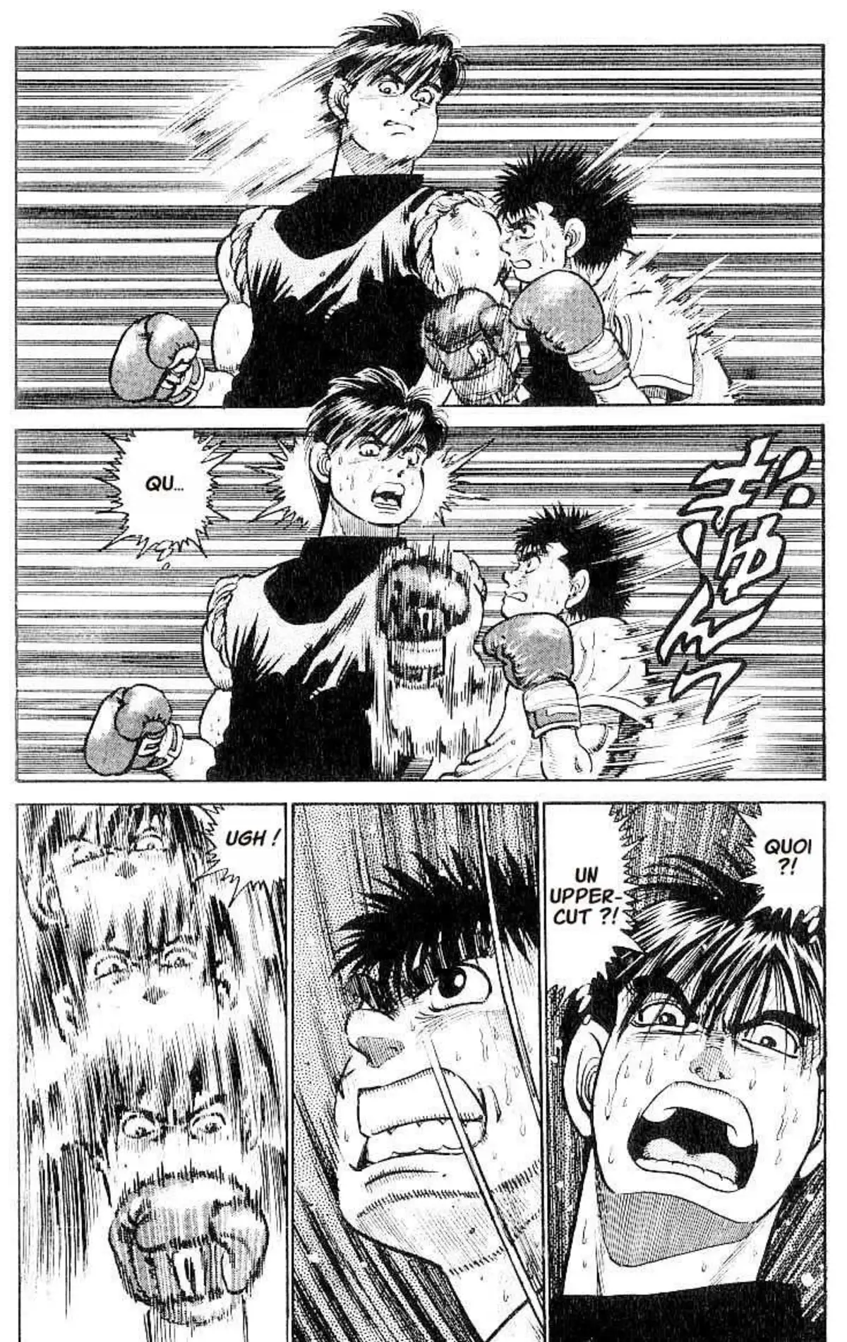 Hajime no Ippo 12 page 15