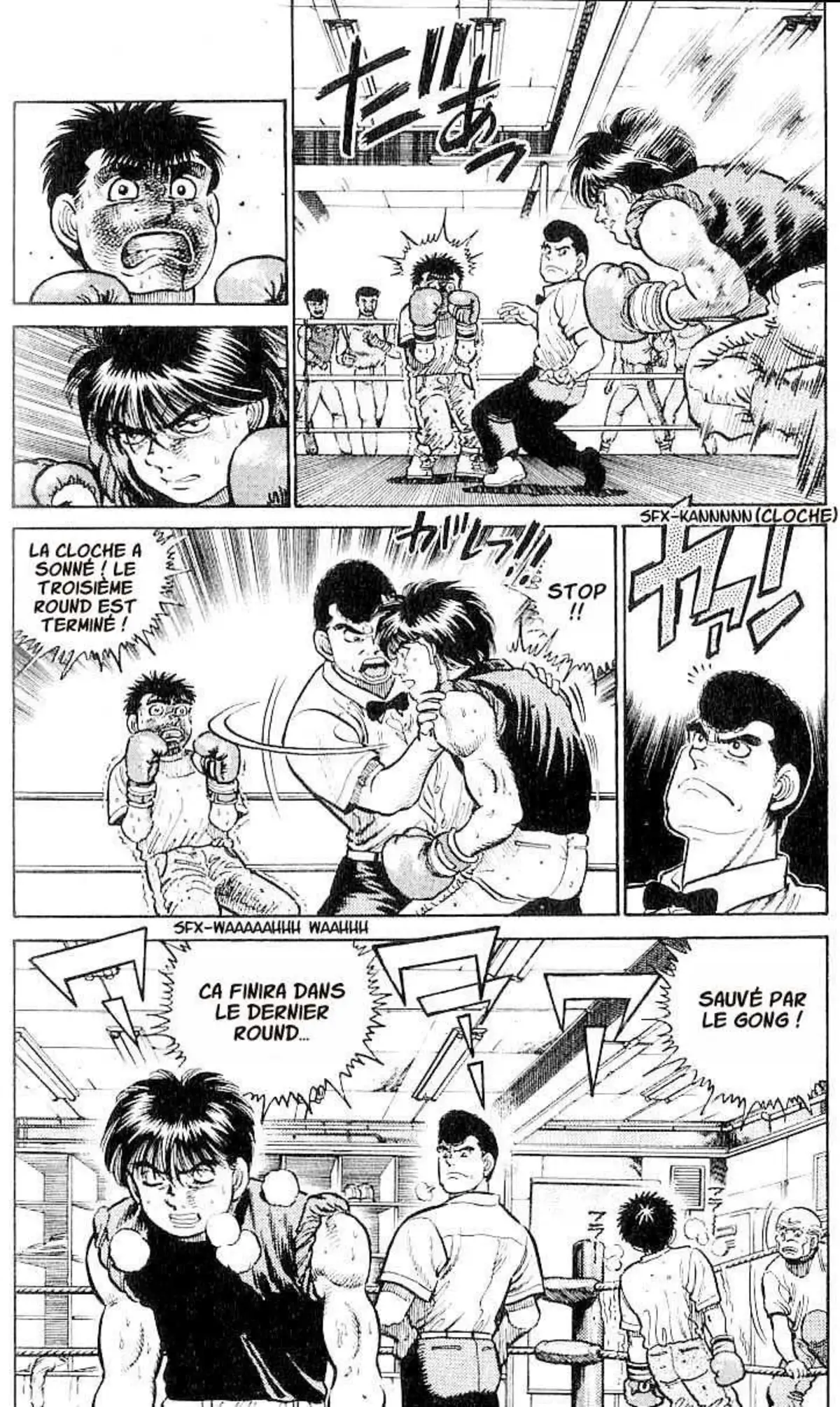 Hajime no Ippo 12 page 4