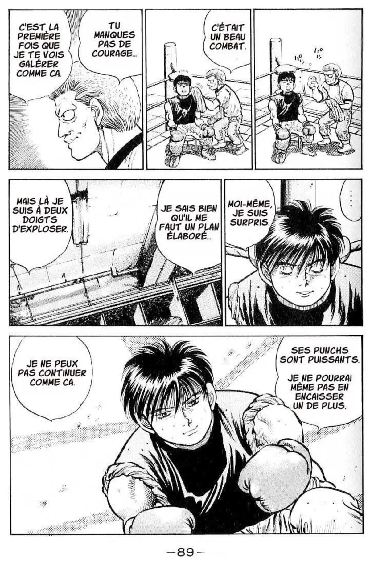 Hajime no Ippo 12 page 5