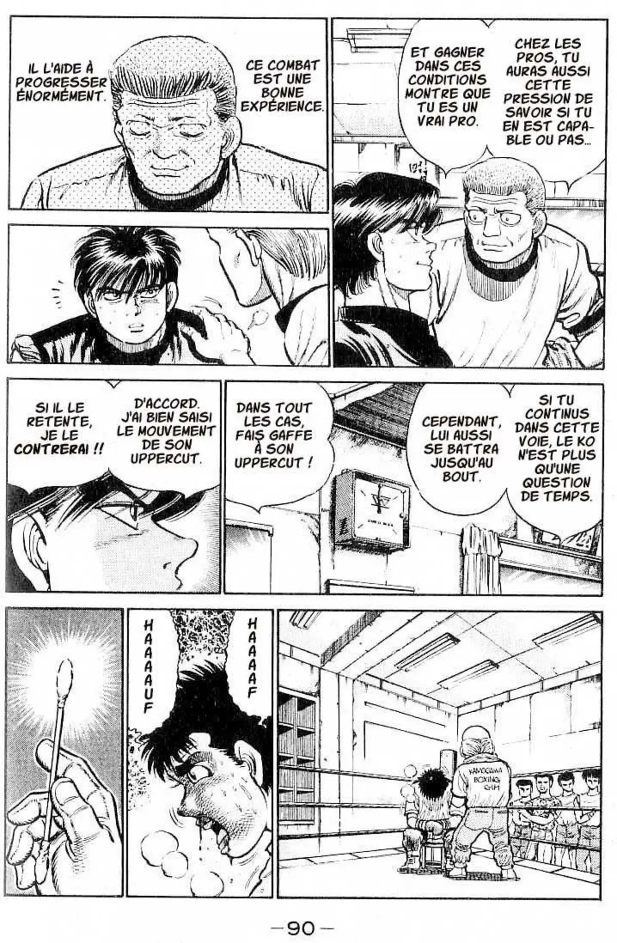 Hajime no Ippo 12 page 6