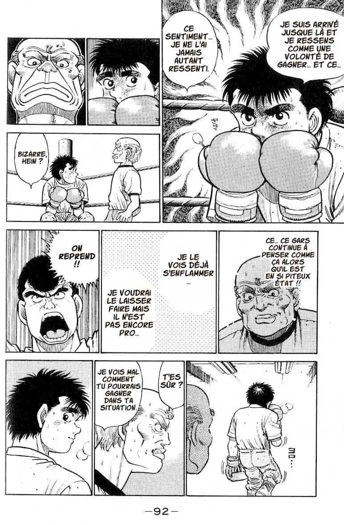 Hajime no Ippo 12 page 8