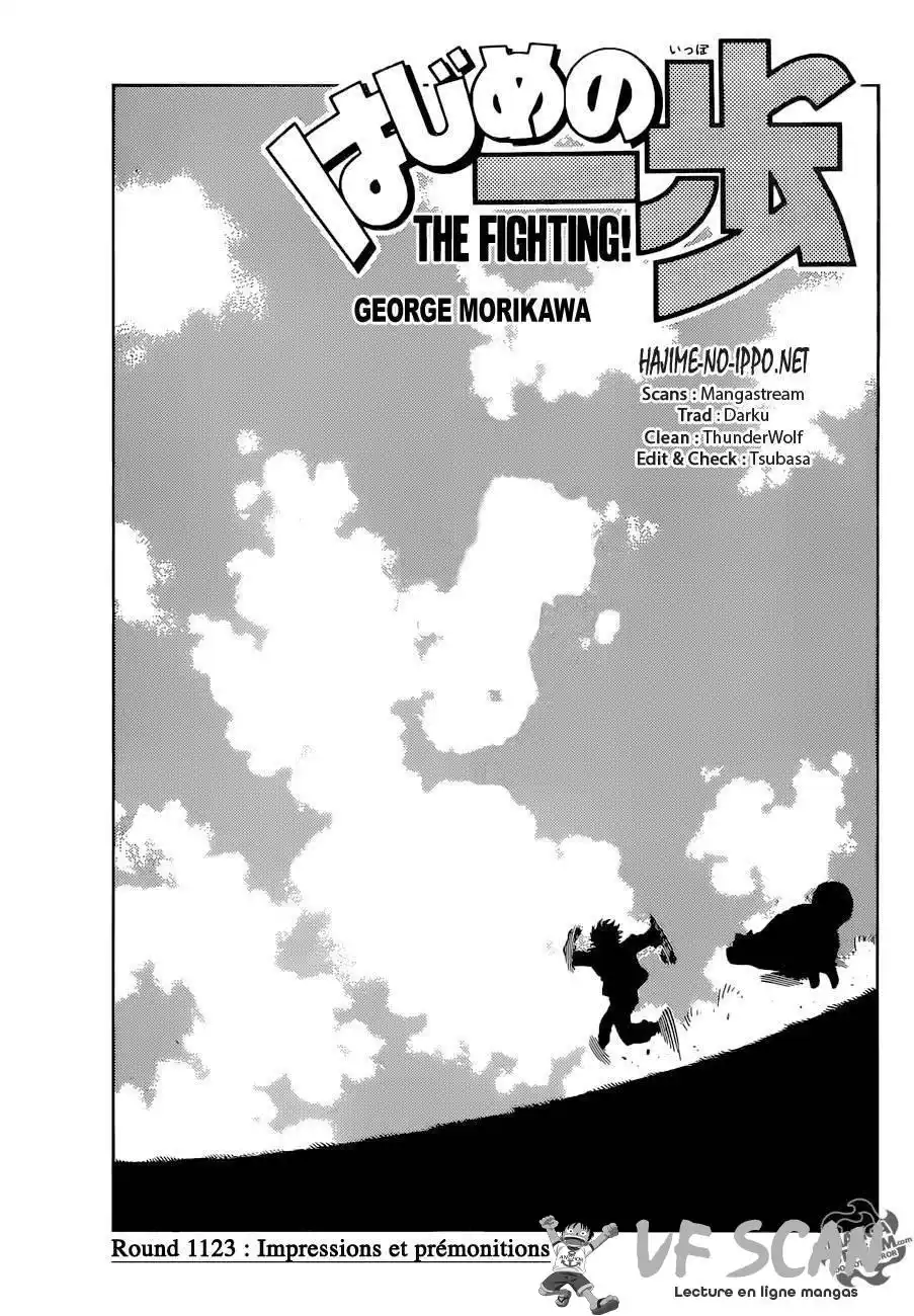 Hajime no Ippo 1123 page 1