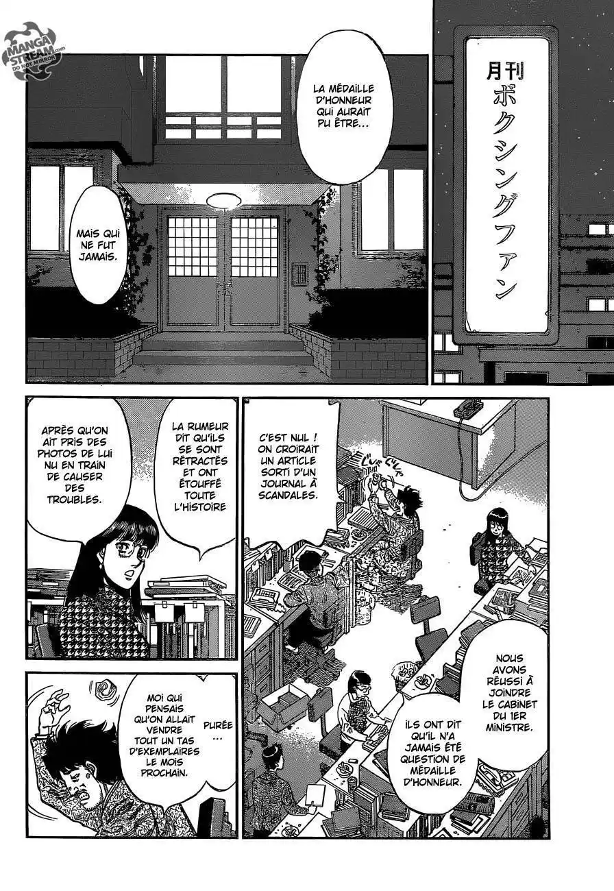 Hajime no Ippo 1123 page 2