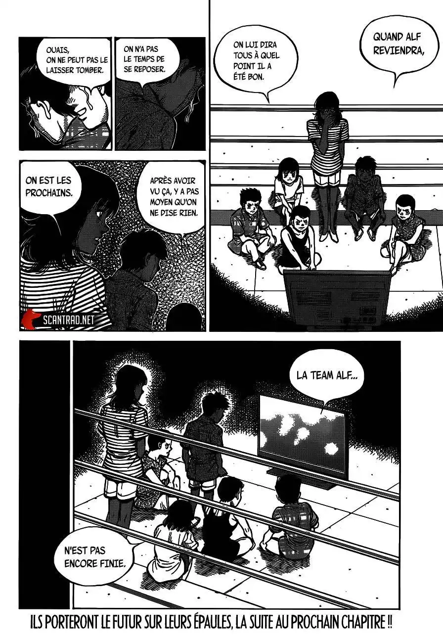 Hajime no Ippo 1308 page 11