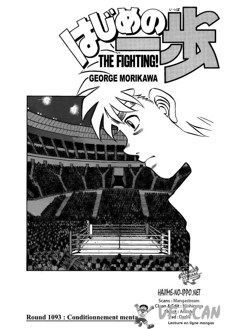 Hajime no Ippo 1093 page 1