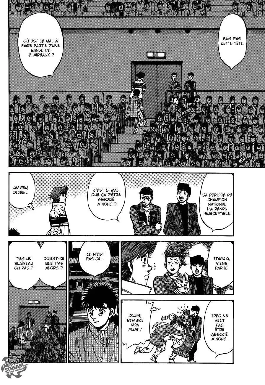 Hajime no Ippo 1093 page 2