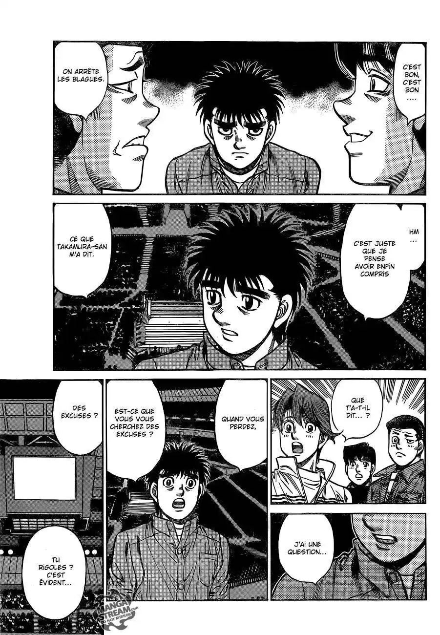 Hajime no Ippo 1093 page 3