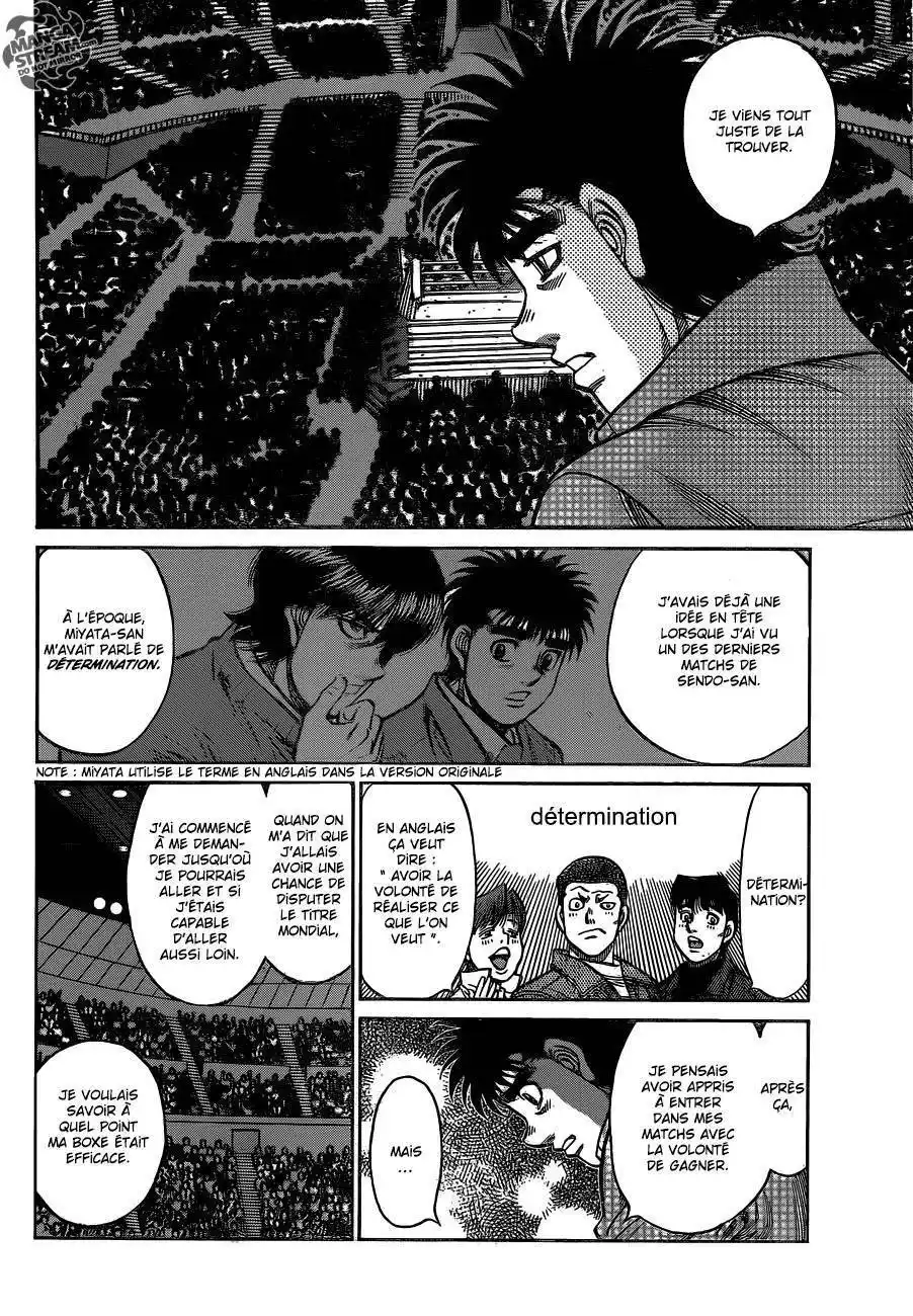 Hajime no Ippo 1093 page 6