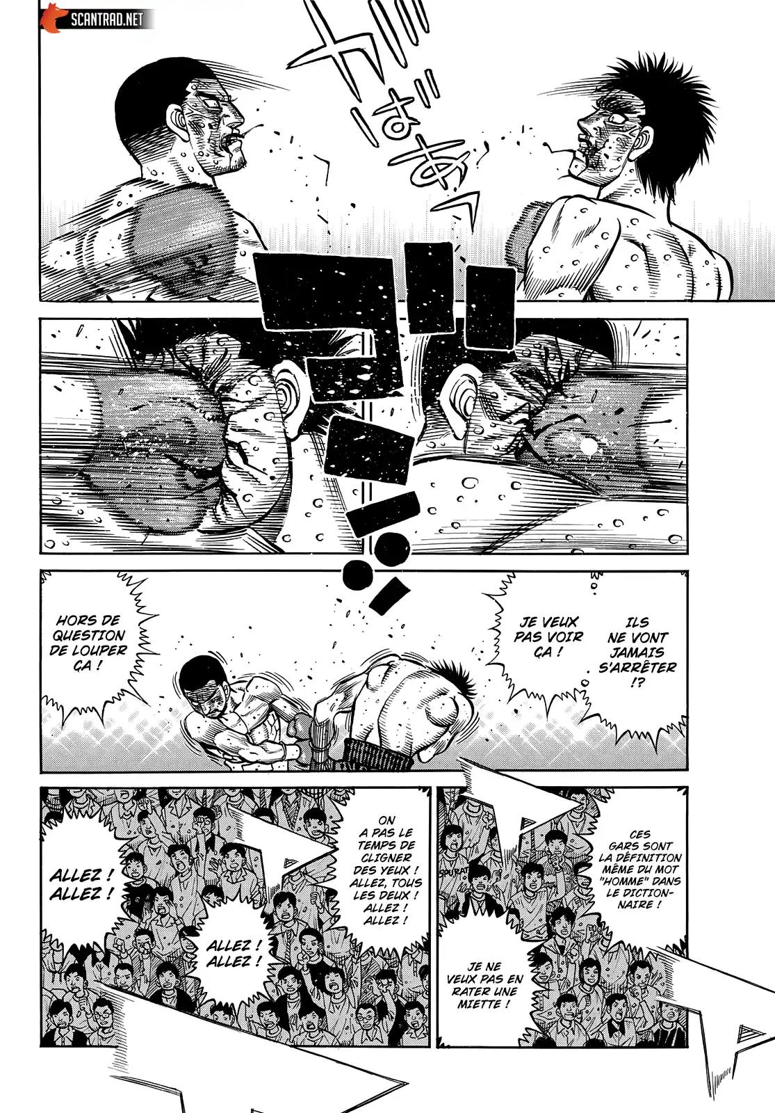 Hajime no Ippo 1356 page 2