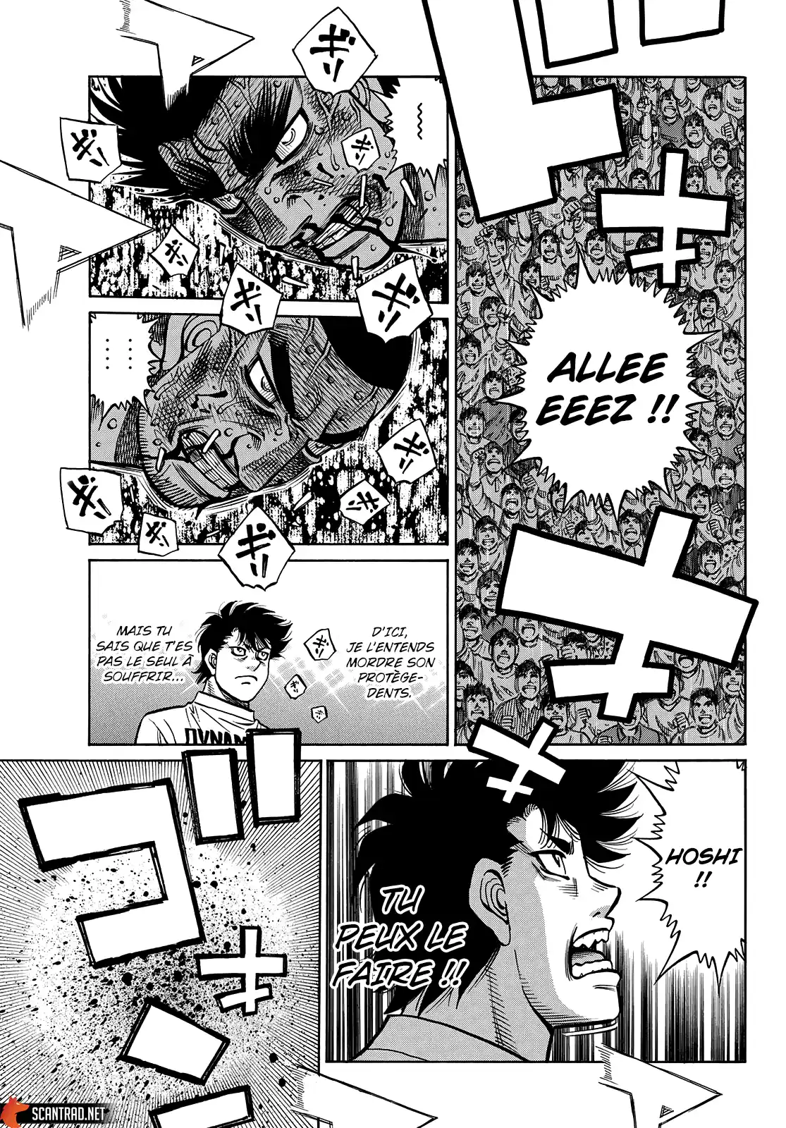 Hajime no Ippo 1356 page 3