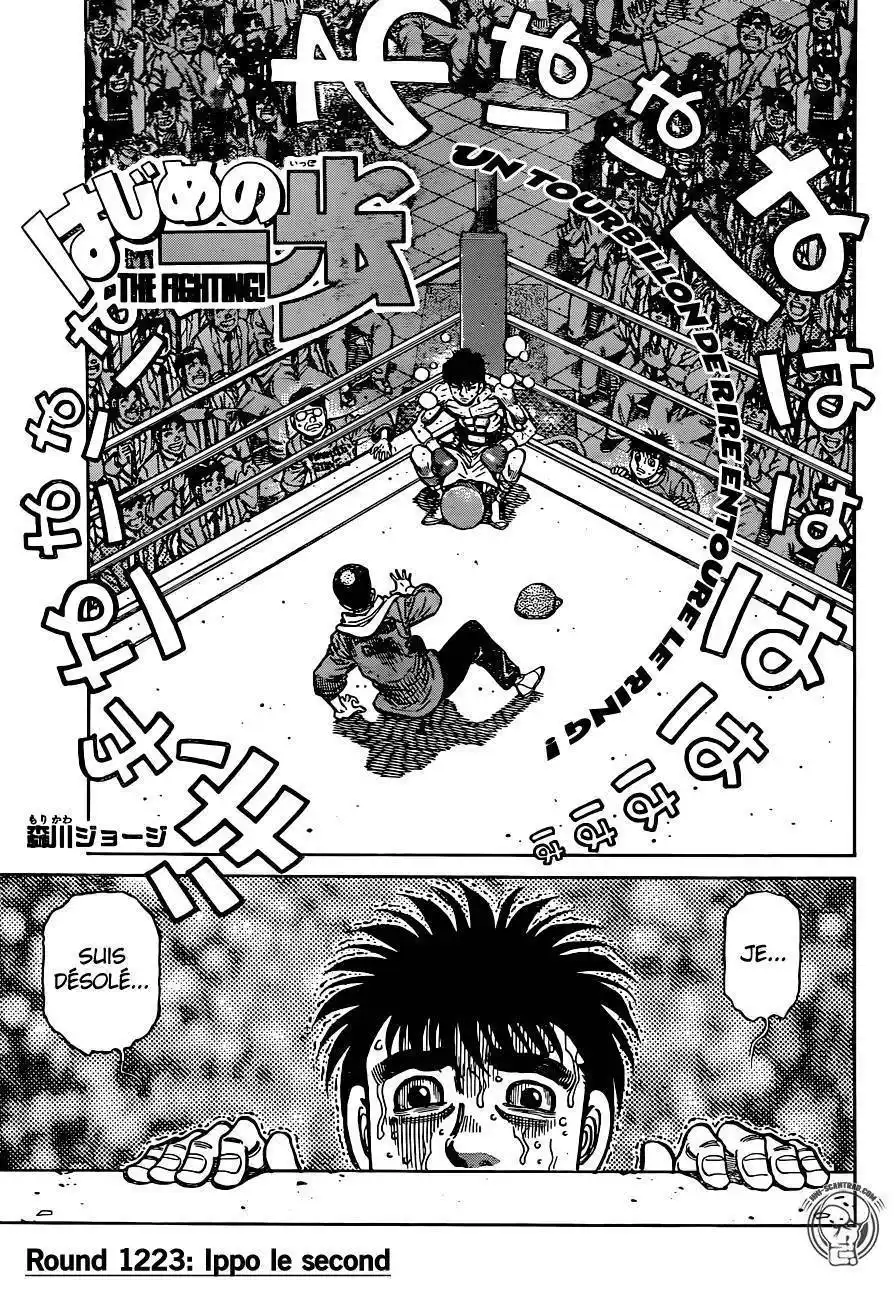 Hajime no Ippo 1223 page 2