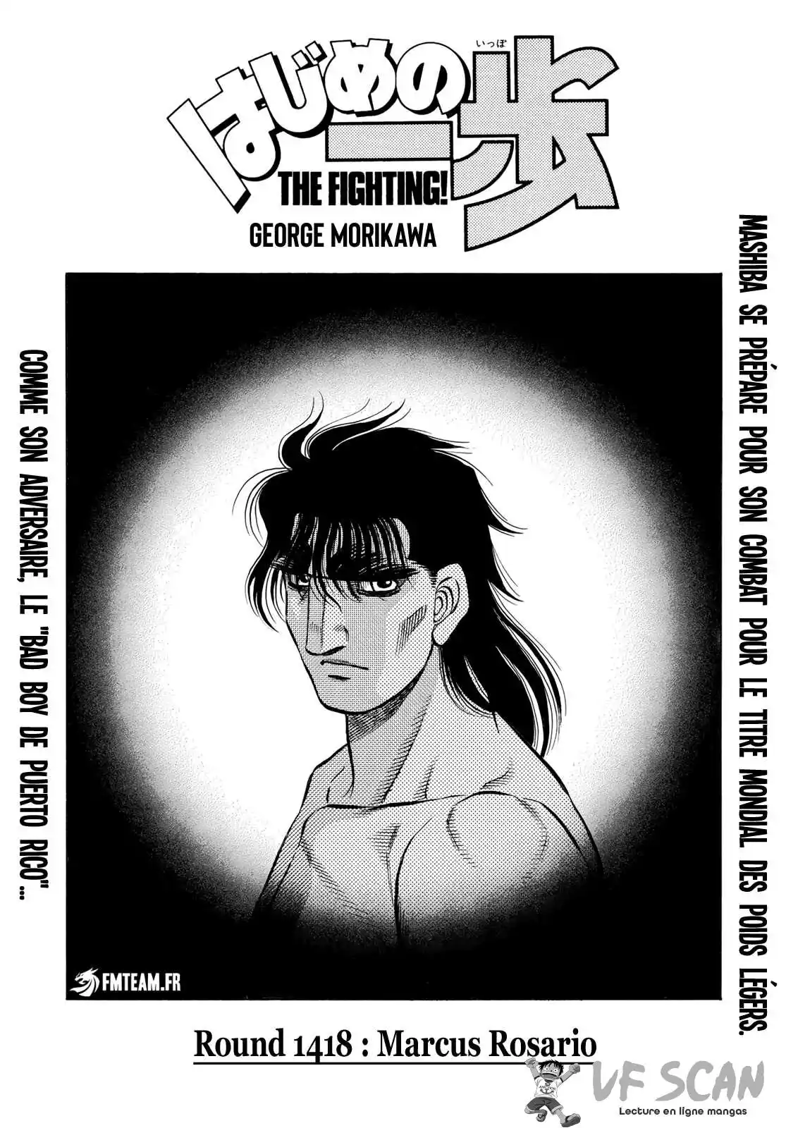 Hajime no Ippo 1418 page 1