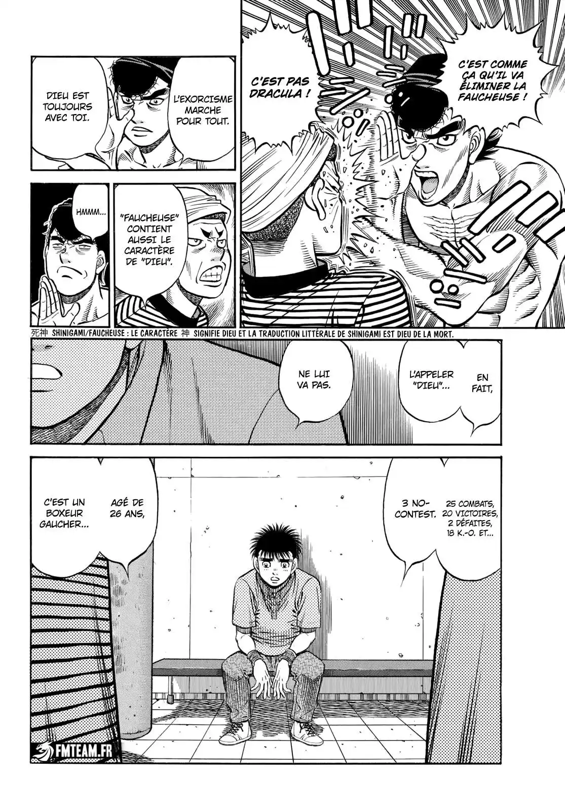 Hajime no Ippo 1418 page 4