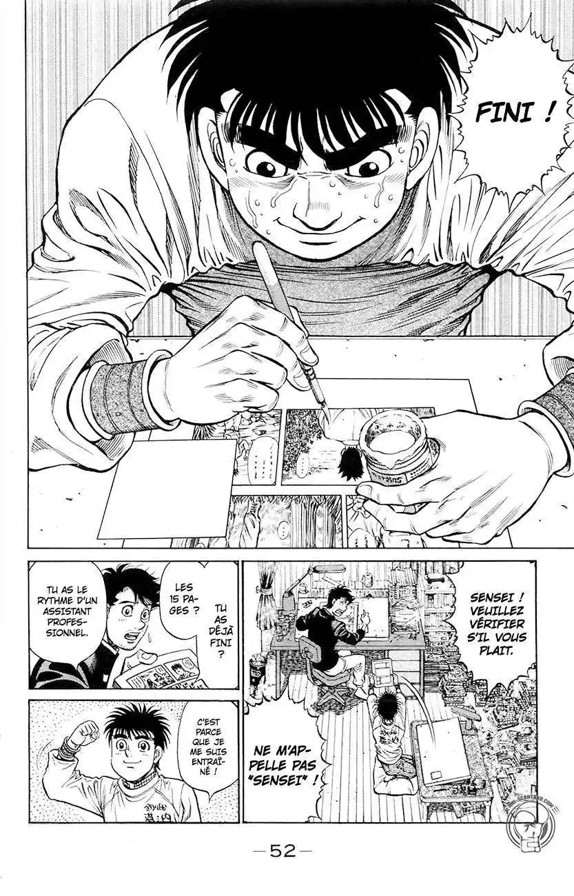 Hajime no Ippo 1211 page 6