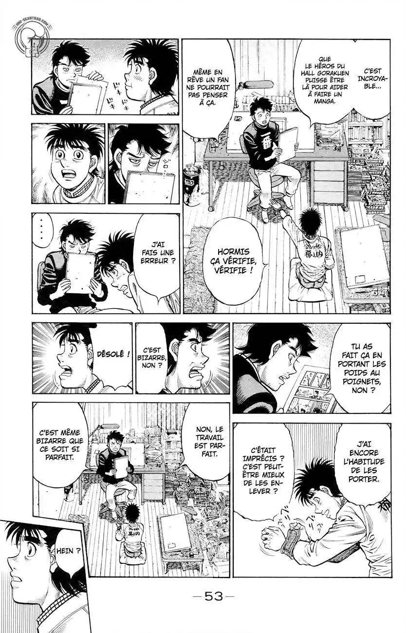 Hajime no Ippo 1211 page 7
