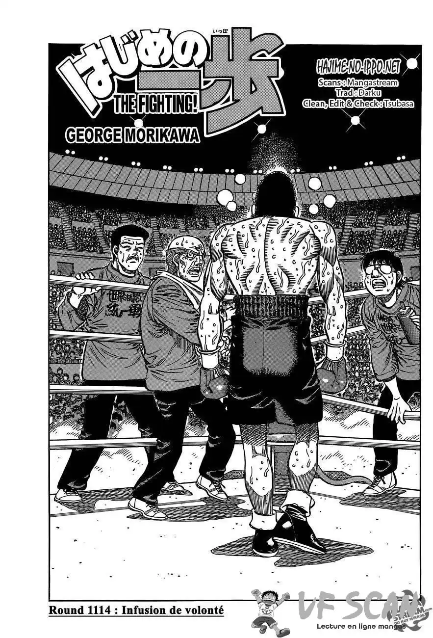 Hajime no Ippo 1114 page 1